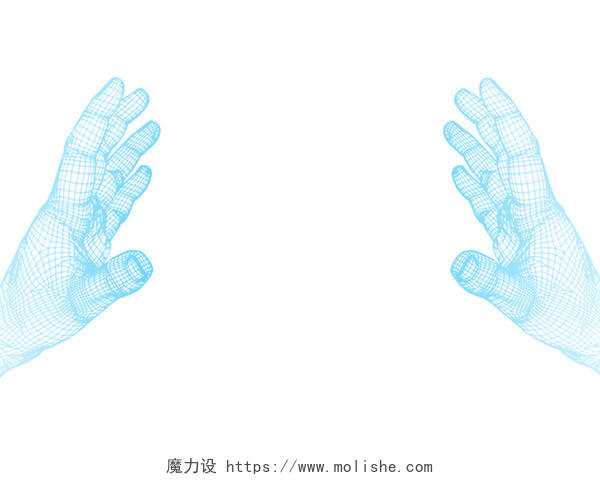 线条蓝色科技手元素双手手掌PNG素材科技元素